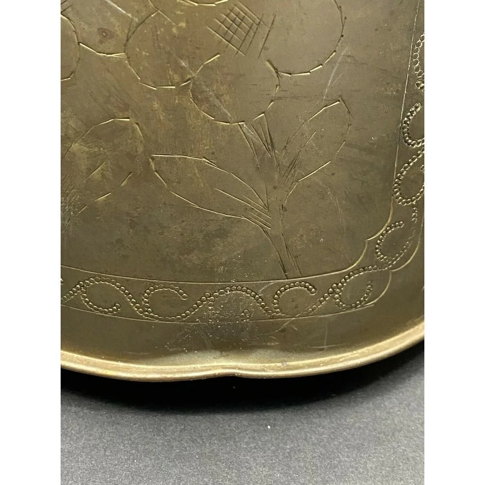 VTG 50s Brass‎ Tea Canister Jar Container Floral Etched Gold 12.5